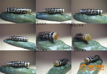 九眼天珠鉴定与价格评估 揭秘西藏圣物的艺术价值