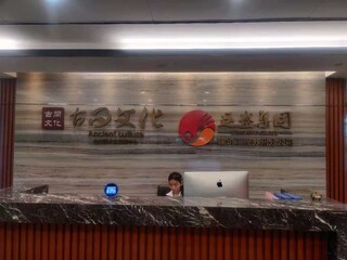 古玩与艺术品收藏品鉴定评估 守护历史与价值的艺术